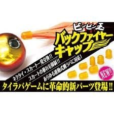 JACKALL Back Fire Cap M (10pcs)