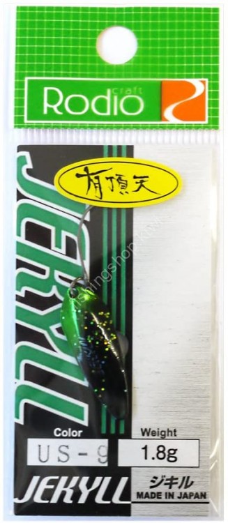 RODIO CRAFT Jekyll 1.8g Ecstatic Color #US-9