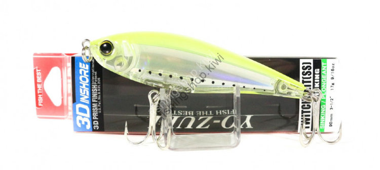 DUEL 3D Inshore Twitchbait SS90 03 GHCS