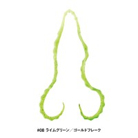 GAMAKATSU Luxxe 19-315 Ohgen 3D Soft Necktie #08 Lime Green / Gold Flake