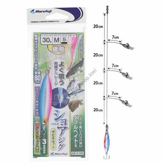 Marufuji D-783 Shore jig sabiki 3j M