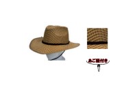 KOHINATA Paper Western Hat 10383 #Brown Mix