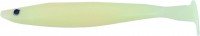 DAIWA Samurai Tachi Kibinago Shad 105mm Full Luminova