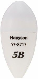 Hapyson YF-8713 White Float through the middle 5B