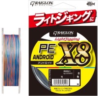 RAIGLON PE Android x8 [10m x 5colors] 150m #0.6 (10lb)
