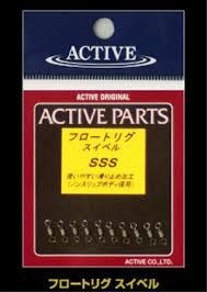 ACTIVE float rig swivel SSS