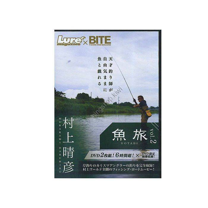 Books & Video MURAKAMI HARUHIKO FISHING TRIP Vol.2 BOOKS & VIDEO buy at