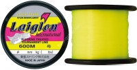 RAIGLON Laiglon International NY [Lemon Yellow] 600m #7 (25lb)