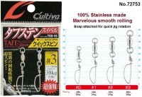 OWNER No.72753 (TSS-53) Taff Stainless Swivel-Quick Spin #0