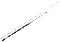 DAIWA Rheomaster Madai S-255/J
