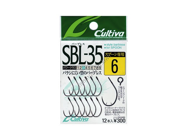 OWNER C'ultiva Single Hook Barbless SBL-35 #12