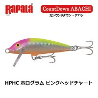 RAPALA CountDown Abachi CDA7-HPHC