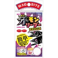 MAGBITE Kibamon Leader Long 50cm (80lb)