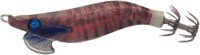 YAMASHITA Naory Range Hunter 1.8S #012 AEBA Red Ebi
