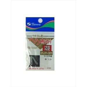 SINWA Hera Senka Clear YU M