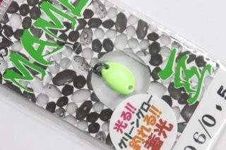 NEO STYLE Mame 0.5g #06 Super Green Glow (Glossy)
