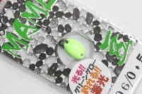NEO STYLE Mame 0.5g #06 Super Green Glow (Glossy)