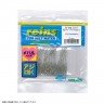 REINS Shrimp Caro Swamp #152 SP Glow All Stars