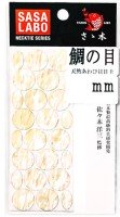SASA LABO TE-16-#03 Tainome 16mm #Glow (Keiko)