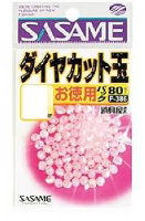 Sasame P-386 TOOL SHOP (Economy) Diamond CUT Pink 8