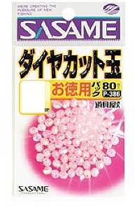SASAME Diamond Cut P-386 [Pink] #8