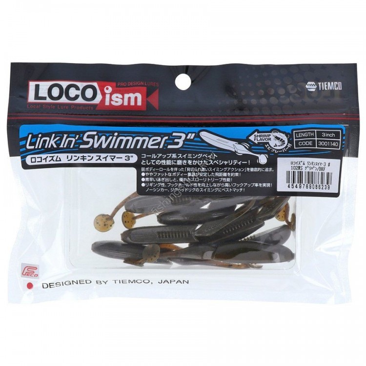 TIEMCO PDL Locoism Linking Swimmer 3" #102NS Green Pumpkin / BKF