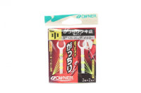 OWNER Gacchiri Uki Dome Bo Type [Yellow] Medium