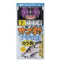 Gamakatsu KAGO FISHING AJI (Mackerel) GOMOKU SHIKAKE (Colour Hook)HF114 7-1.7
