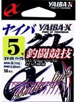 SASAME Yaiba Gure Battle Competition XY-09 [Purple] #8 (13pcs)