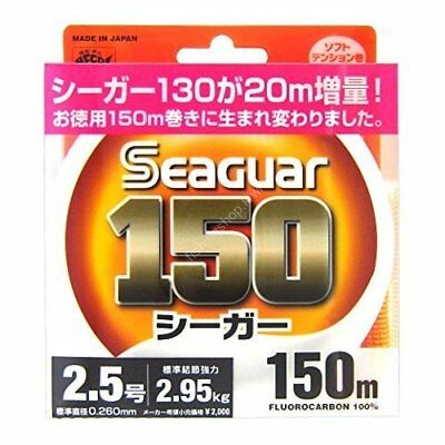 KUREHA Seaguar 150 [Clear] 150m #2.5 (2.95kg)