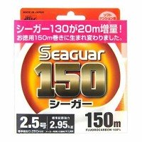 KUREHA Seaguar 150 [Clear] 150m #2.5 (2.95kg)