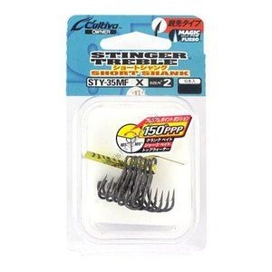 OWNER C'ultiva Stinger Triple Short Shank STY35MF #2 (5pcs)
