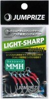 JUMPRIZE Light Sharp Short [Blue] MMH (6pcs)