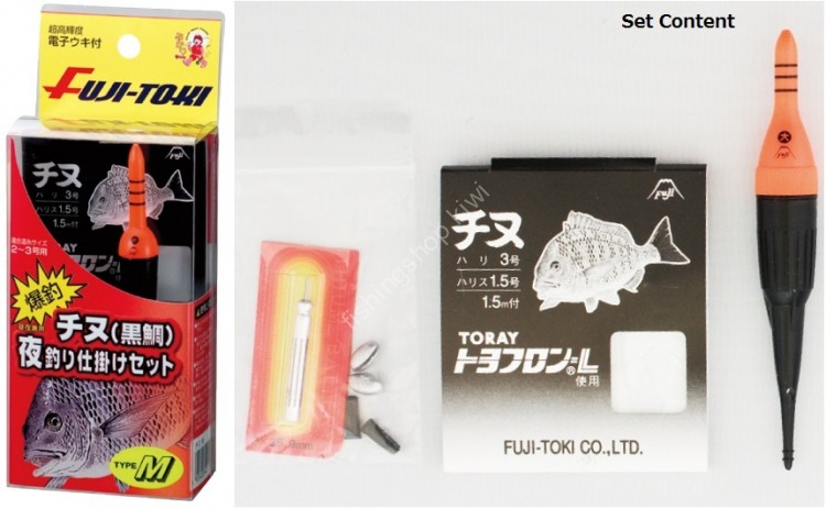 FUJI-TOKI Bakucho! Chinu (Kurodai) Yoru Tsuri Shikake Set Type M