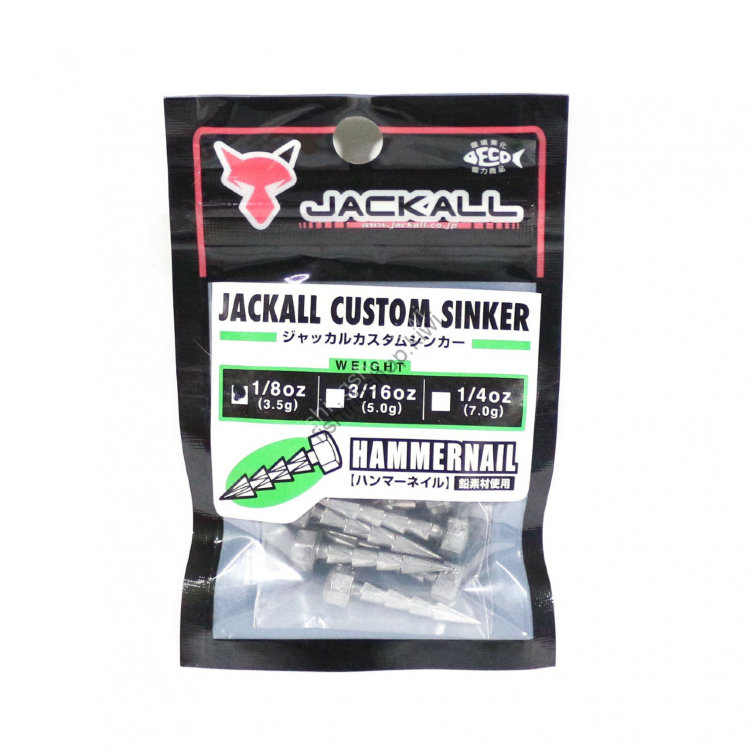 Jackall JKCustom Sinker HAMMERNAIL 3.5g(1 / 8oz)