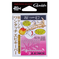 GAMAKATSU Sakura Gen Tai Tenya One Touch Ebi Keeper (10pcs)