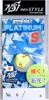 NEO STYLE NST Platinum S 0.7g #06 Green Glow
