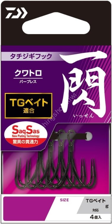 DAIWA Tachijigi Hook Issen SS Quattro Front S
