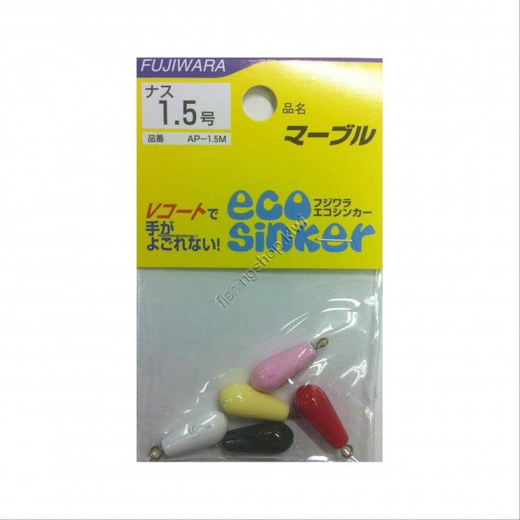 Fujiwara Marble Eggplant 1. No.5 Mix
