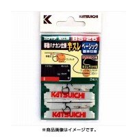 DECOY Ido Hanakan Shikake Han-Sure BS-26 7-1.2 (2pcs)