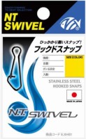 NT Swivel Hooked Snap [Black] #1 (12pcs)