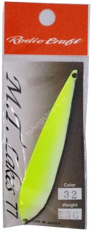 RODIO CRAFT MT Lakes 77 23g #32 Glow Char B