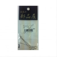 JAPAN PARTS Karaman Sting Ring 50mm (SUS H Material)Ni