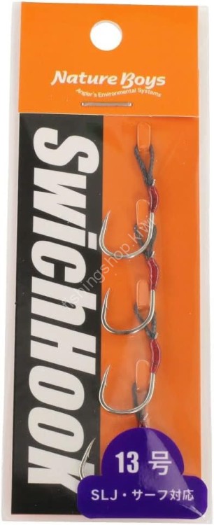 NATURE BOYS Switch Hook Single Ring Assist #11