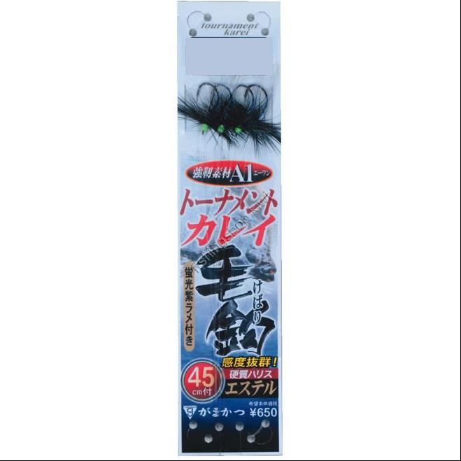 GAMAKATSU Tournament Flatfish Hook [Black] #14 (5pcs)