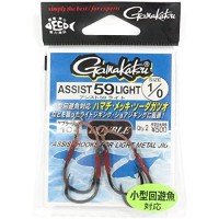 GAMAKATSU Assist 59 Light [Black] #1/0 (3pcs) Discontinued