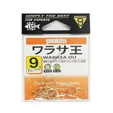 GAMAKATSU Warasa Ou [Gold] #9