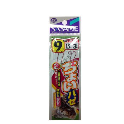 SASAME Choi Haze H-001 [Red] 2 Hook 9-1.5 (2pcs)