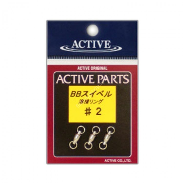 ACTIVE BB Swivel Weld Ring #2