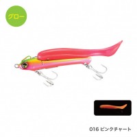 SHIMANO OO-332R Nessa Metal Drive # 016 Pink Chart